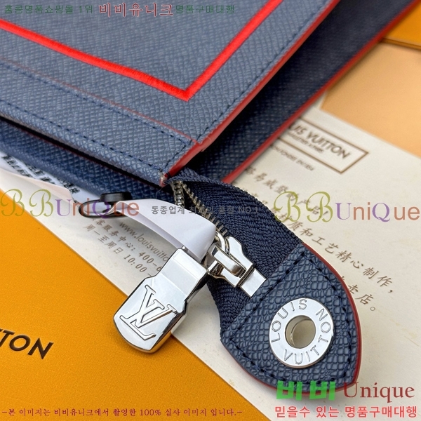 #���̺��� ����Ʈ ������ M61692-700