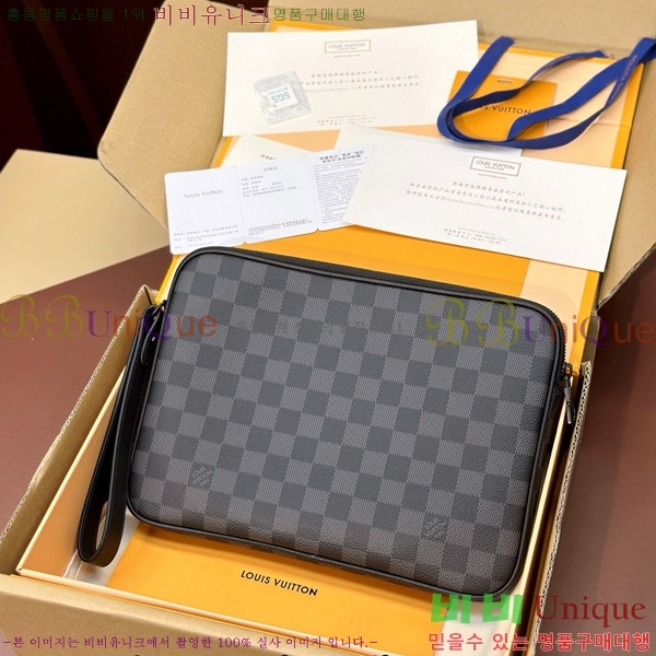 #���̺��� �ٹ̿� �׶�����Ʈ ĵ���� ��ƿ��Ƽ ���� ��Ʈ�� Ŭ��ġ N60324-101