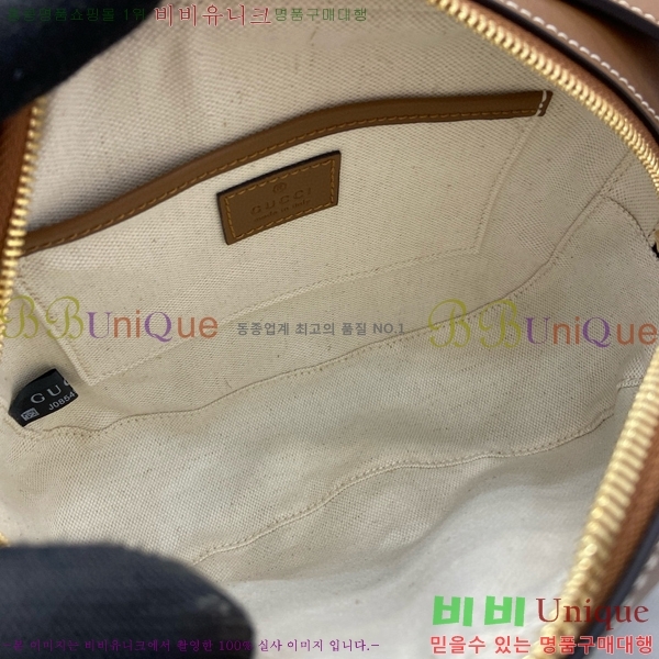 #���� ���е� �̴� ����� 820429-430