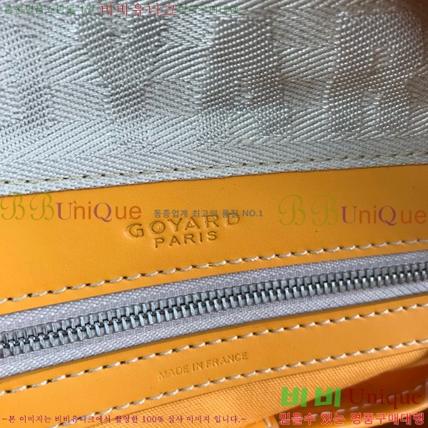 #���ߵ� �ܴ��� 521416522-3