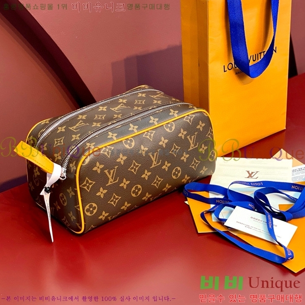 #���̺��� ���Ϸ� ���� ŰƮ �Ŀ�ġ M12641-102