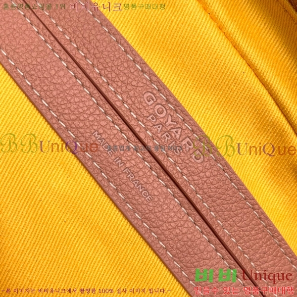 #���ߵ� ī�丣 ũ�ν��� GY4125214-301