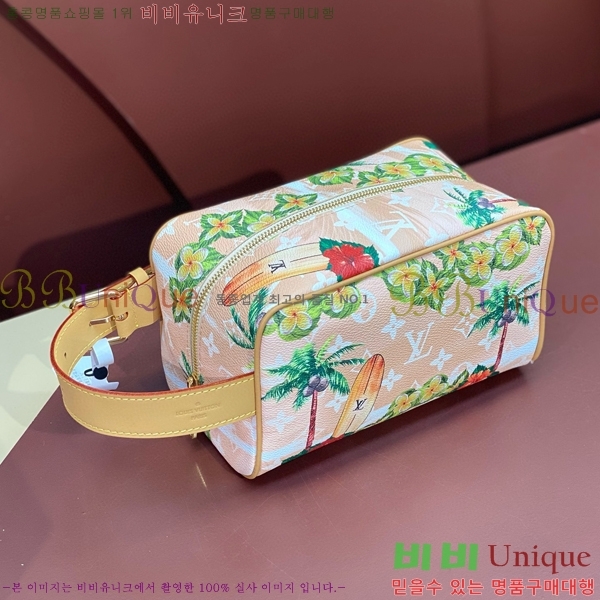 #���̺��� ��Ŀ �� ŰƮ Ŭ��ġ�� M83112-454