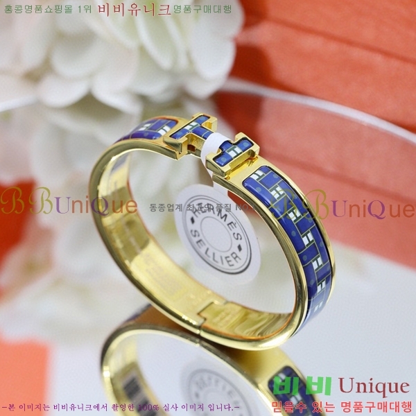 �����޽� ���� H50411544-1