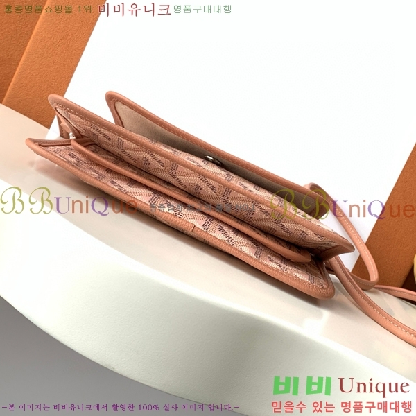 #���ߵ� �÷�� Ŭ��ġ ���� GY98986-31