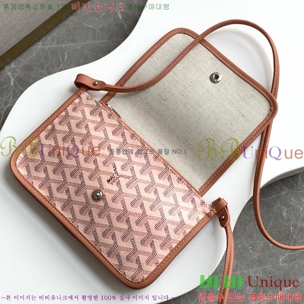 #���ߵ� �÷�� Ŭ��ġ ���� GY98986-31