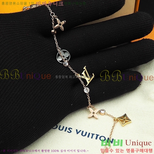 ���̺��� ���� LV79664-5