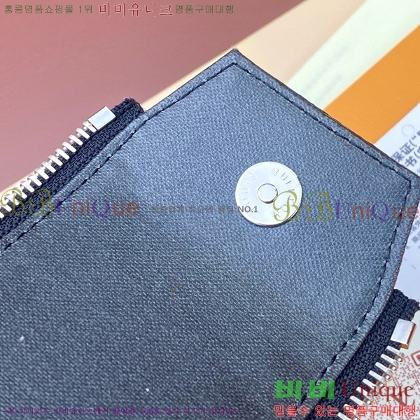 #���̺��� ���Ϸ� ���� ŰƮ �Ŀ�ġ M44494-103