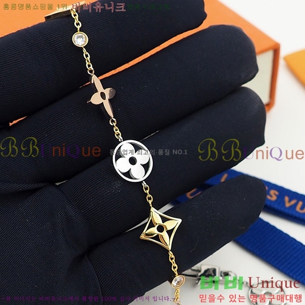 ���̺��� ���� LV79664-7