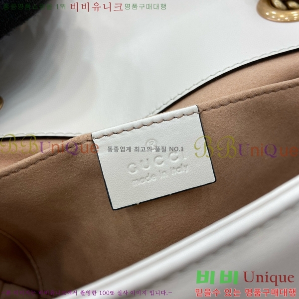 #���� GG ����Ʈ �̴� ����� 446744-495