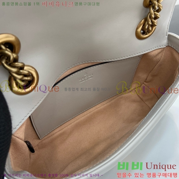 #���� GG ����Ʈ �̴� ����� 446744-499