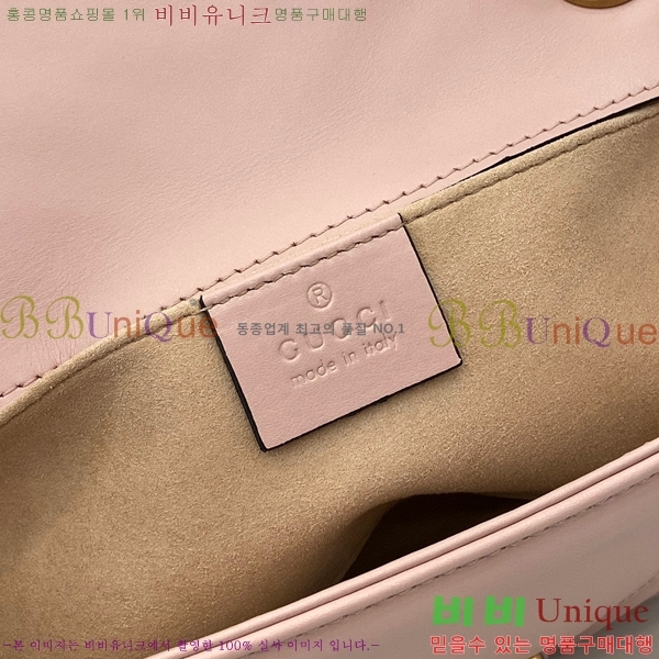 #���� GG ����Ʈ �̴� ����� 446744-501