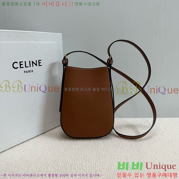 #������ �������� Ʈ������ �̴� ũ�ν��� 10M753-103