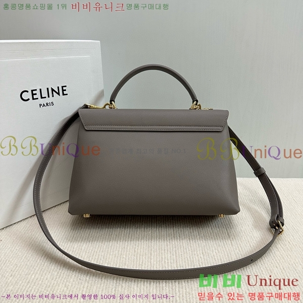 #������ NEW �̵�� �ϳ�� 117523-5 ������- 495�����롽