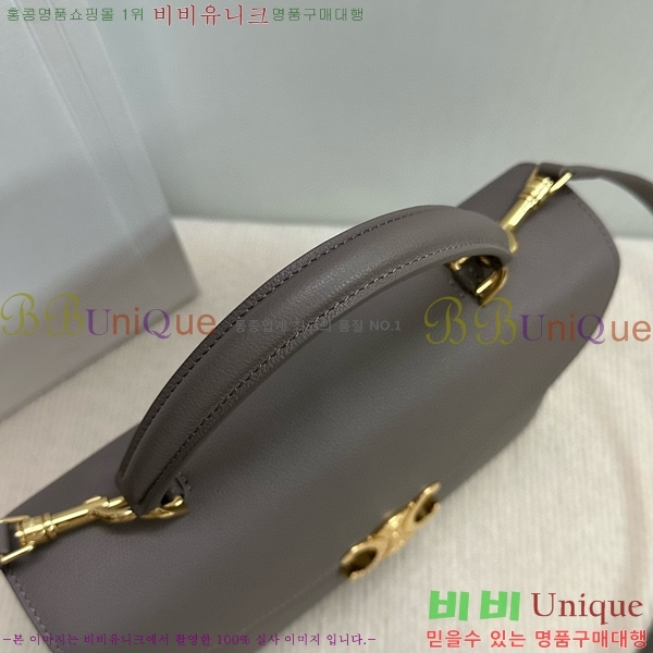 #������ NEW �̵�� �ϳ�� 117523-5 ������- 495�����롽