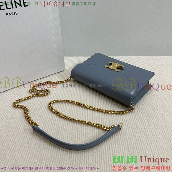 #������ Ʈ������ ü�� ���� �� WOC 10L033-105