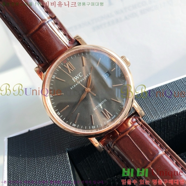 ���̴������� �����Ͽ��� �ð� IWC502361-14