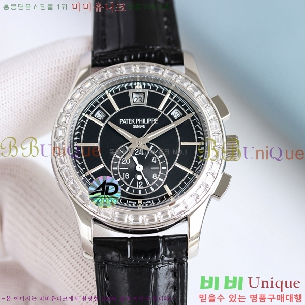 �����ʸ� ���ø����� �ð� 5905R-010-2