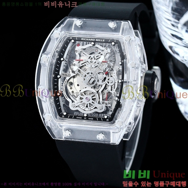 ������� �ð� RM056-01-6