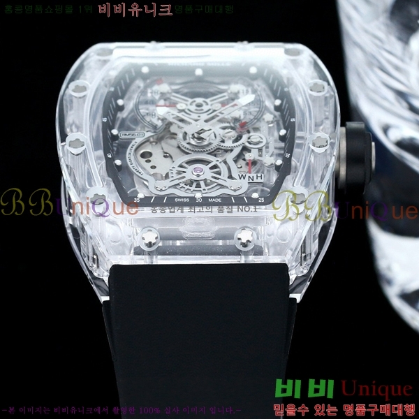 ������� �ð� RM056-01-6