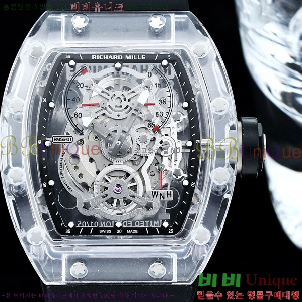 ������� �ð� RM056-01-6