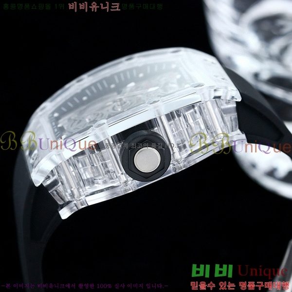 ������� �ð� RM056-01-6