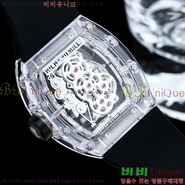 ������� �ð� RM056-01-6