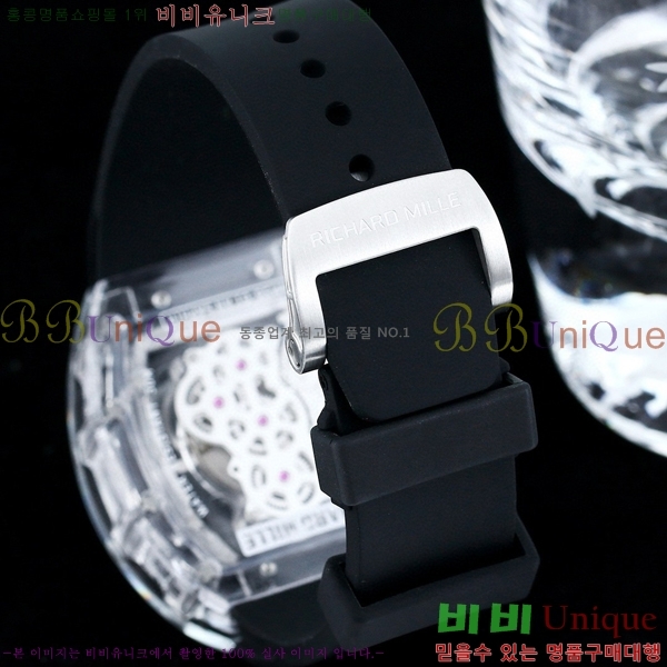 ������� �ð� RM056-01-6