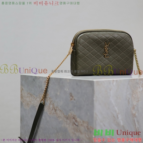 #���ζ� ���� ���� �Ŀ�ġ ũ�ν��� 733667-105