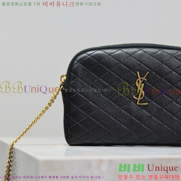 #���ζ� ���� ���� �Ŀ�ġ ũ�ν��� 733667-104