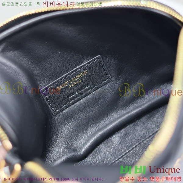 #���ζ� ���� ���� �Ŀ�ġ ũ�ν��� 733667-104