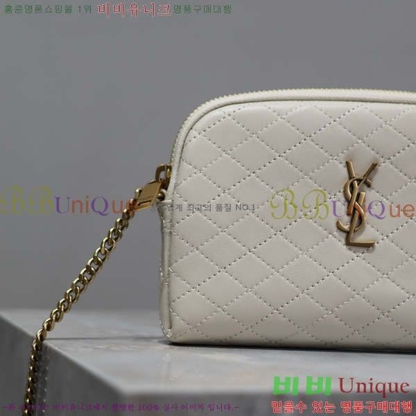 #���ζ� ���� ���� �Ŀ�ġ ũ�ν��� 733667-103