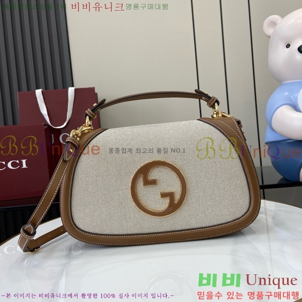#���� ���е� �̵�� ž �ڵ� �ڵ�� 815719-750