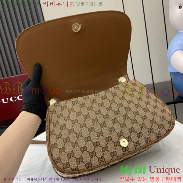 #���� ���е� �̵�� ž �ڵ� �ڵ�� 815719-720