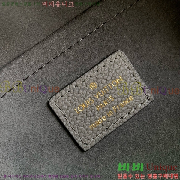 #���̺��� ����Ʈ ��Ƽ�� �̽�Ʈ ����Ʈ M46595-301