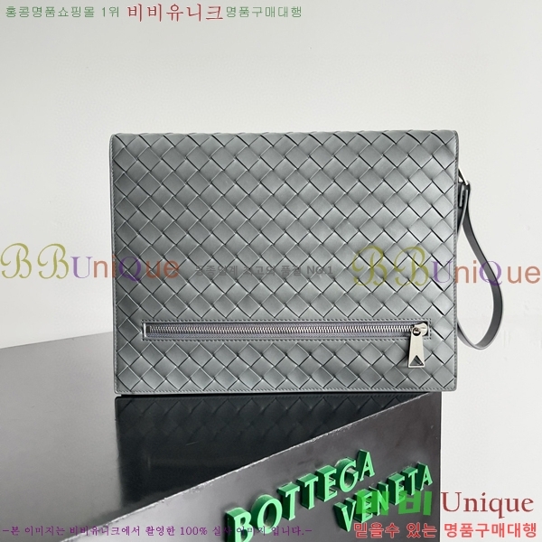 #װŸ Ʈġ ̵ ťƮ Ŭġ 732638-104