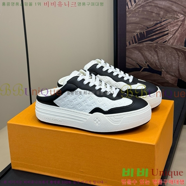 ���� ���̺��� ������� �� ����Ŀ�� 37L2411-1512-1