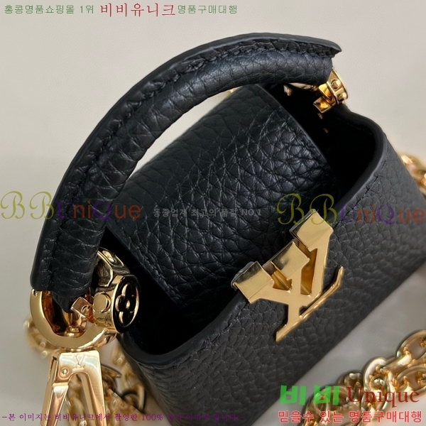 #���̺��� ����ũ�� īǶ�� M02132-103