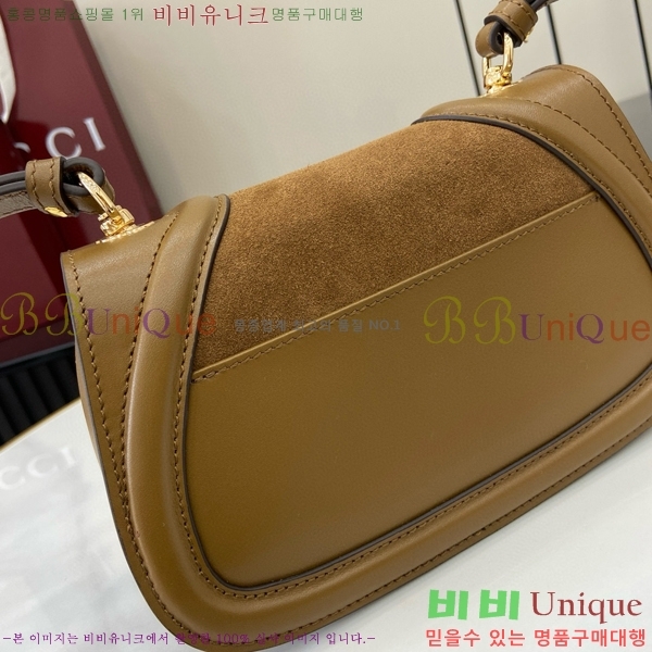 #���� ���е� �̴� ����� 815700-590