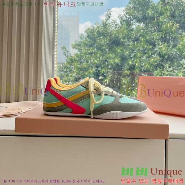 �̿�̿� ����Ŀ�� �������� 29MU2411-157-2