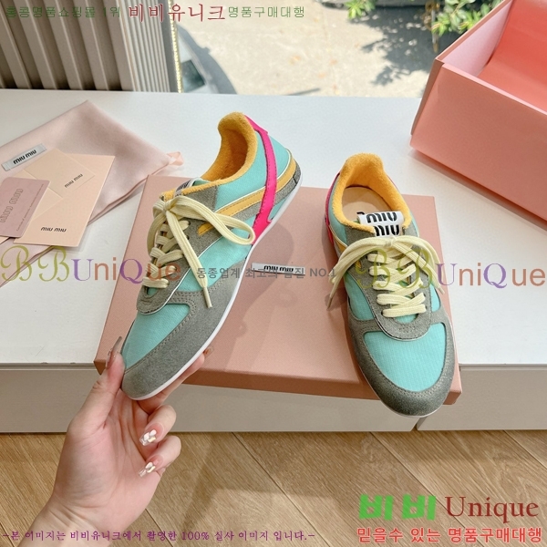 �̿�̿� ����Ŀ�� �������� 29MU2411-157-2