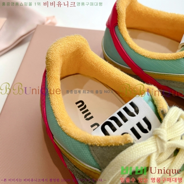 �̿�̿� ����Ŀ�� �������� 29MU2411-157-2