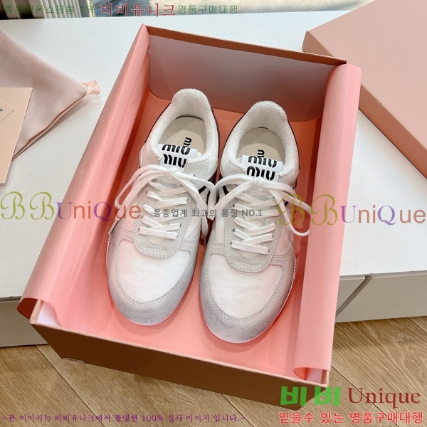 �̿�̿� ����Ŀ�� �������� 29MU2411-157-3