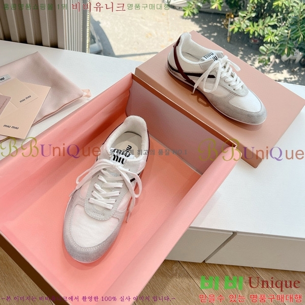 �̿�̿� ����Ŀ�� �������� 29MU2411-157-3