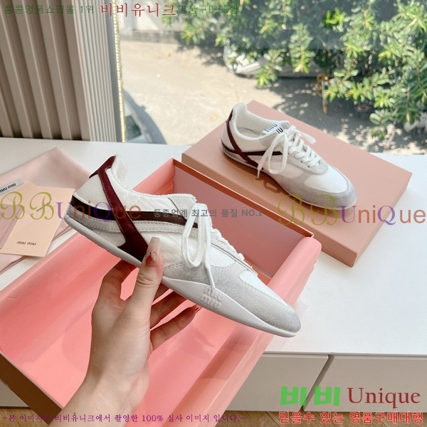 �̿�̿� ����Ŀ�� �������� 29MU2411-157-3