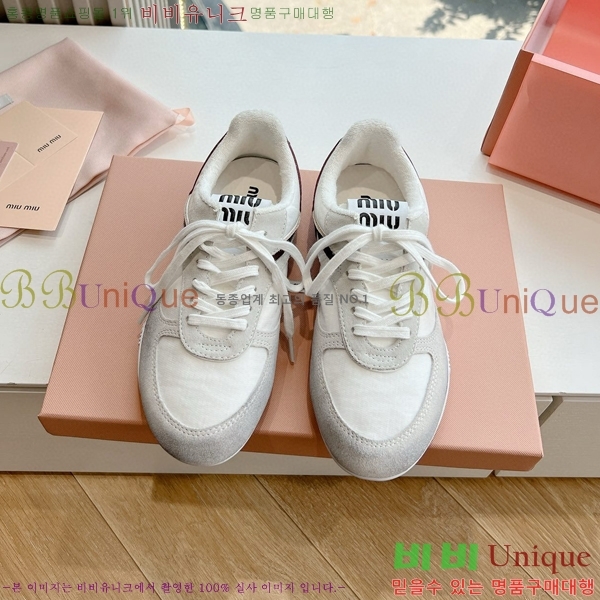 �̿�̿� ����Ŀ�� �������� 29MU2411-157-3