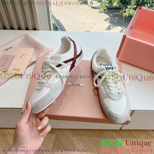 �̿�̿� ����Ŀ�� �������� 29MU2411-157-3