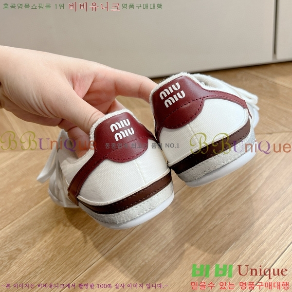 �̿�̿� ����Ŀ�� �������� 29MU2411-157-3