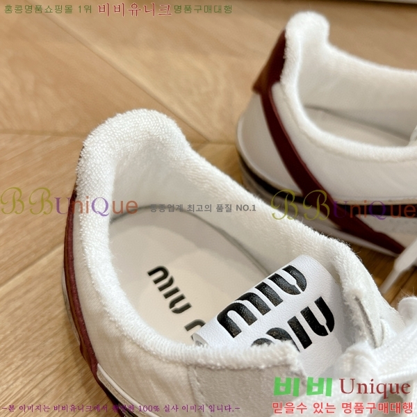 �̿�̿� ����Ŀ�� �������� 29MU2411-157-3