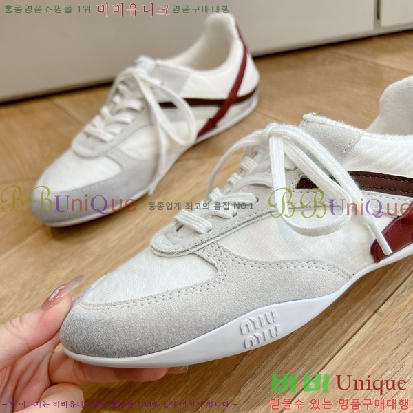 �̿�̿� ����Ŀ�� �������� 29MU2411-157-3